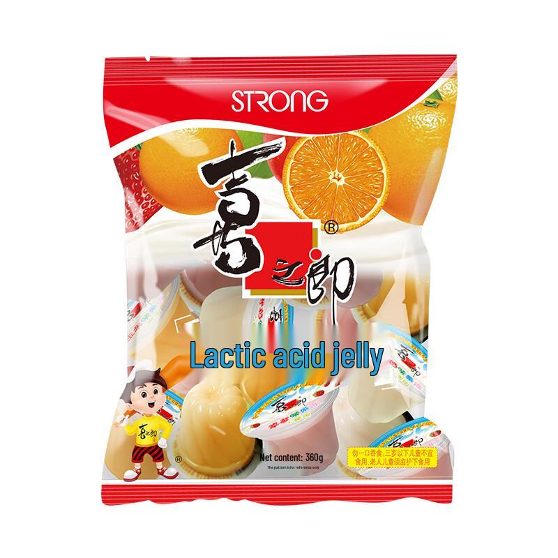 Xi Zhi Lang Zero Fat Jelly Cups