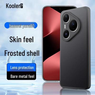 Huawei Pura 80 Skin-Feel Anti-Fingerprint TPU Phone Case