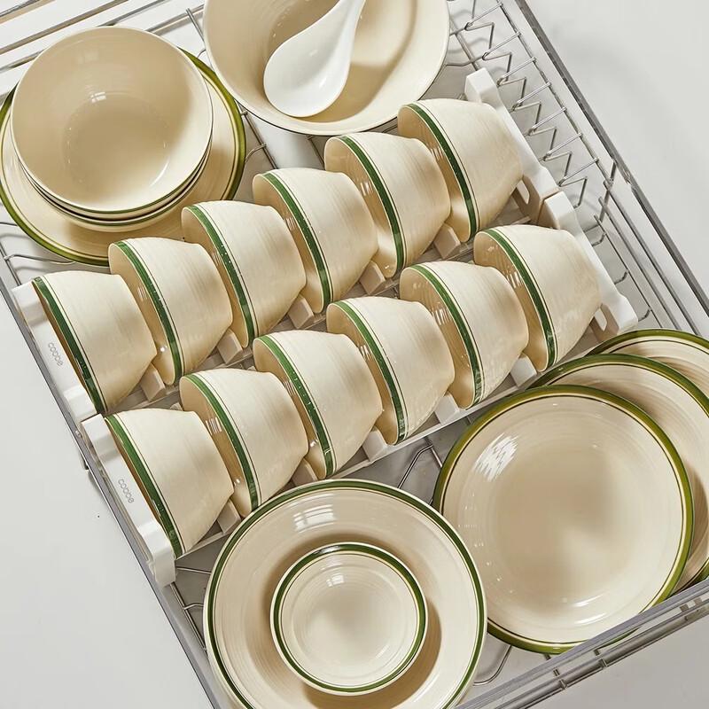 Serene Time Underglaze Ceramic Dinnerware Set - 47-Piece with Casserole