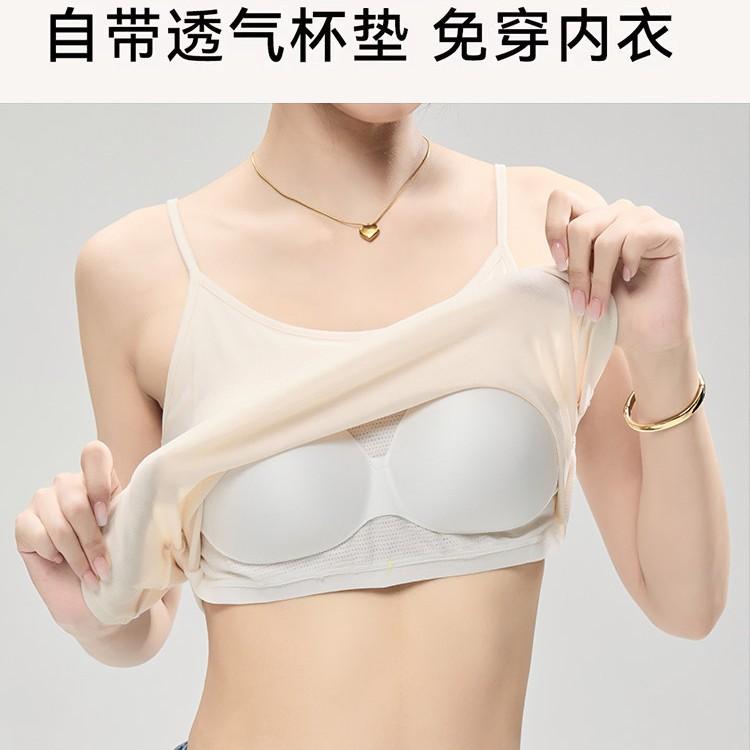 pure cotton bra with chest pad, integrated sling vest for women, slim and thin in spring and summer, and put on the back base.