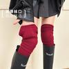 Red Over The Knee Socks New Year'S Socks New Year'S Elongated Stack Socks Solid Color Stocking Socks