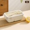 Microwave-Safe Bento Box Adults - Dual Compartment PP Lunch Container Leakproof Rectangular Wheat Color Office School Use
