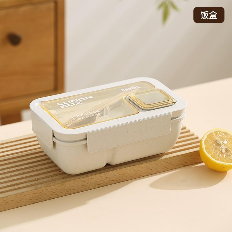 Microwave-Safe Bento Box Adults - Dual Compartment PP Lunch Container Leakproof Rectangular Wheat Color Office School Use