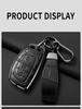 Hyundai & Mitsubishi Key Cover: Fits ix35, Langdong, Lingdong, Yuedong, Elantra, Reina, Verna, Tucson & Festa.