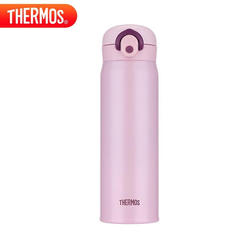 THERMOS Kids 316 Stainless Steel Insulated Bottle 500ml