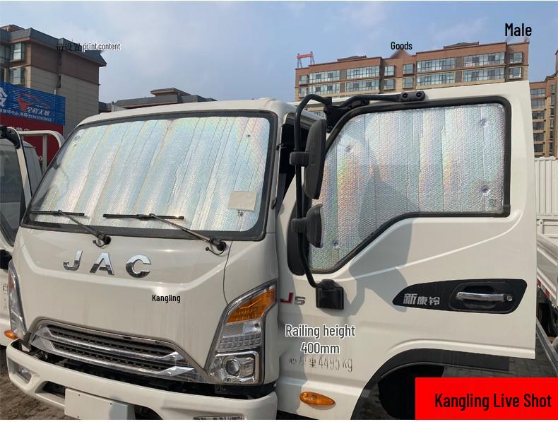 Applicable E3 Car Windshield Sunshade Umbrella - Heat Insulation Sun Visor for Front Windshield