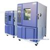 Heilongjiang High and Low Temperature Test Chamber by Harbin