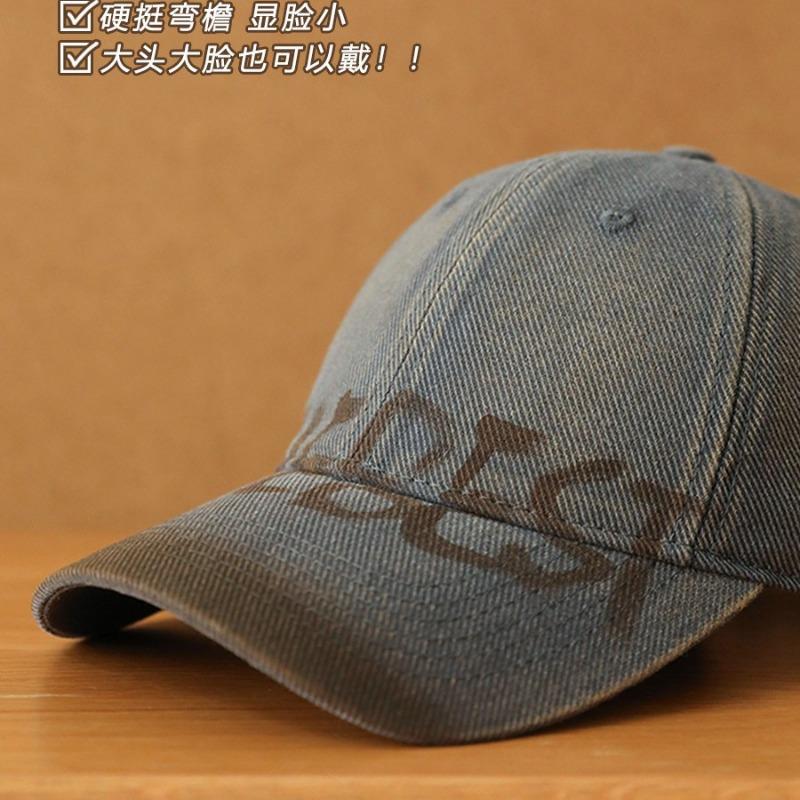 Retro washed old baseball cap women's wide brim big face showing face small peaked cap versatile hat tide