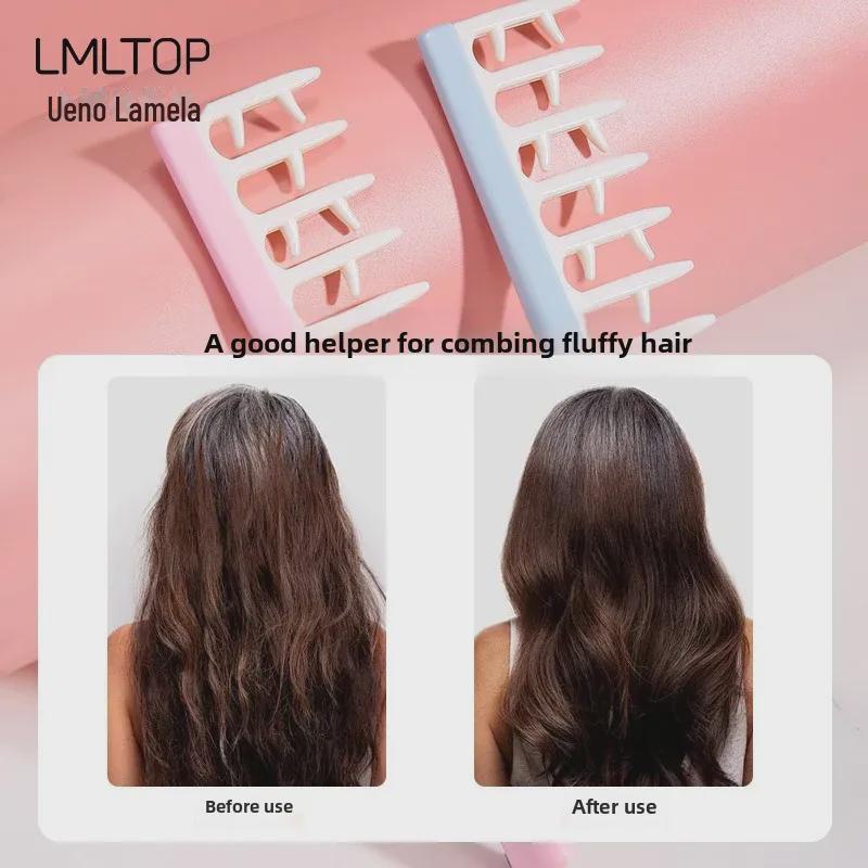 LMLTOP SY700 Wide Tooth Hair Root Lift & Massage Comb - Single Pack