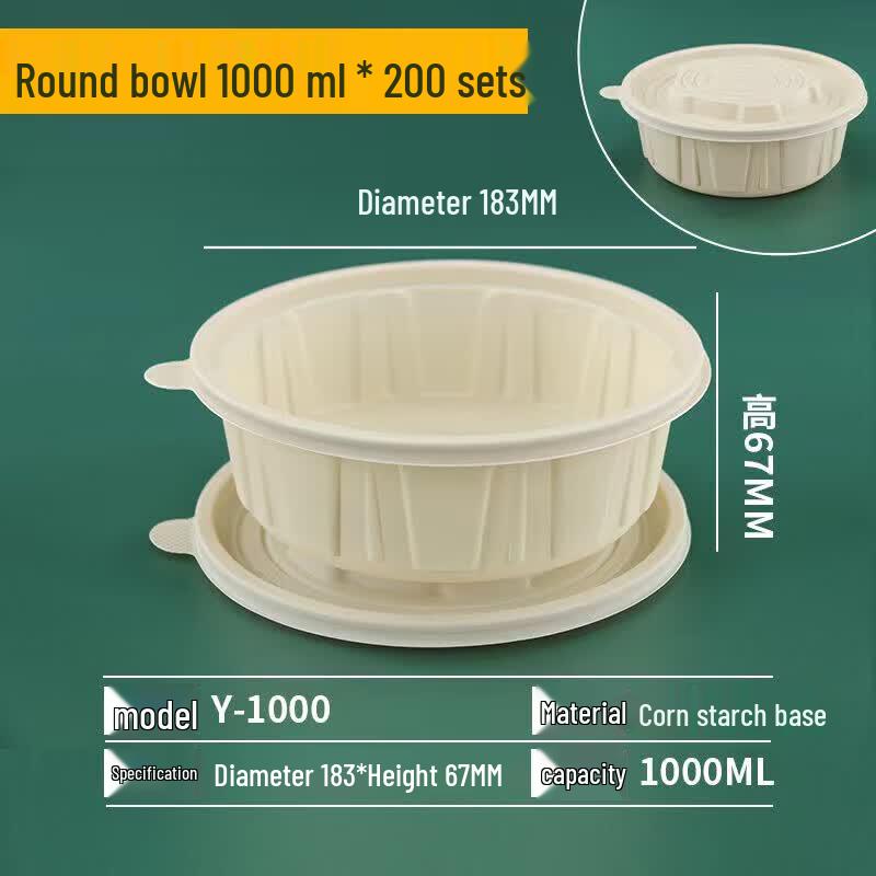 Degradable Disposable Round Food Container with Lid