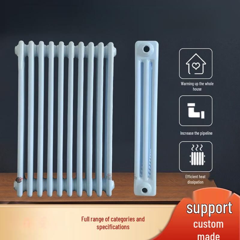 Lixian Decorative Steel Radiator