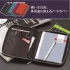 Raymay Fujii Multi-Cover Notebook Cover, Nilon, Double Zipper, B5, Navy, CN202K