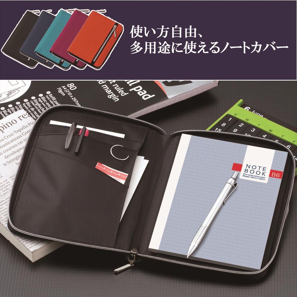 Raymay Fujii Multi-Cover Notebook Cover, Nilon, Double Zipper, B5, Navy, CN202K
