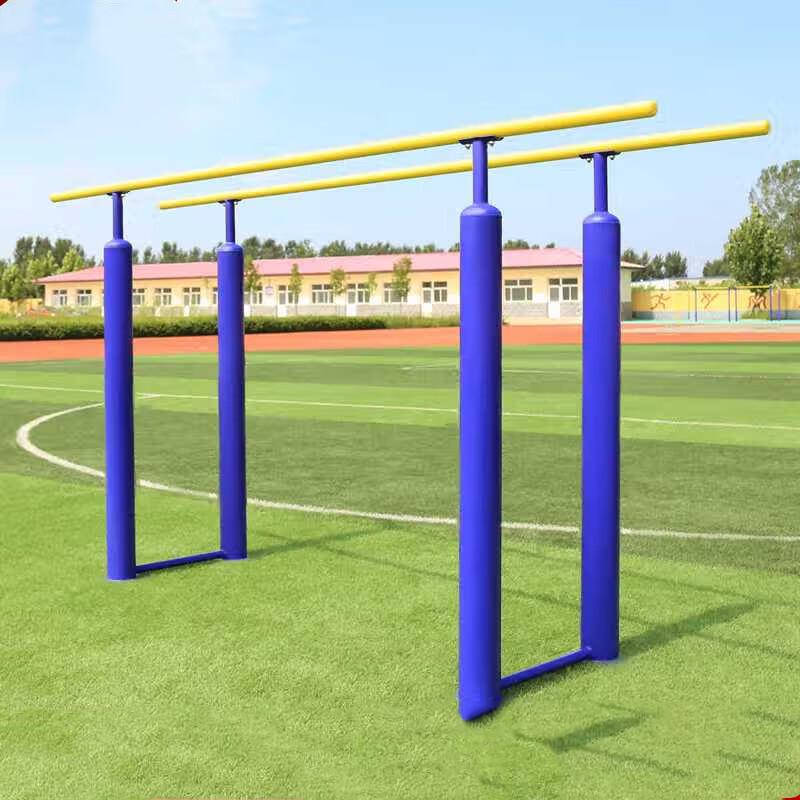 Outdoor Parallel and Horizontal Bars Fitness Equipment