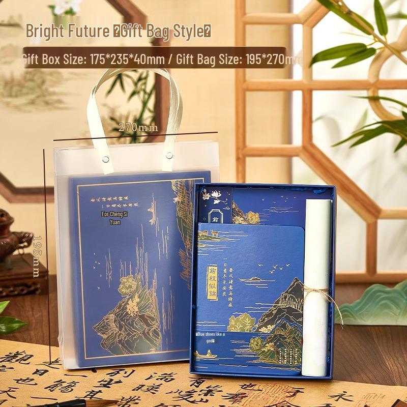 A Thousand Li of Rivers and Mountains Notebook Set: Chinese Style Journal Inspired by the Forbidden City