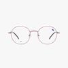 Lugo Btikeol Eyeglass Frames (Lc5721 553 52)