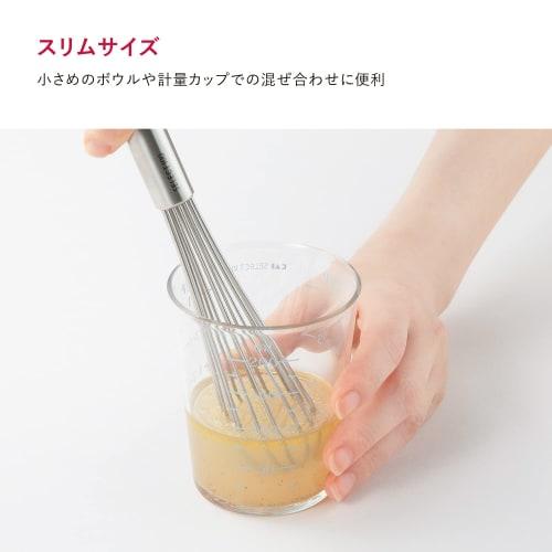Kai Slim Whisk SELECT100 DH3144