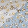 2026 New 2cm 50/57pcs with Diamond Pearl Flower, Imitation Diamond Button Hat Clothing Decoration Sewing Accessories, DIY Crafts