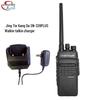 Jingtie Kangda SN-328PLUS Walkie-Talkie Charger (CN Version)