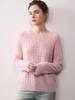 Women's 100% Pure Cashmere Knit Short Pullover - Autumn/Winter Korean Style Round Neck Sweater.