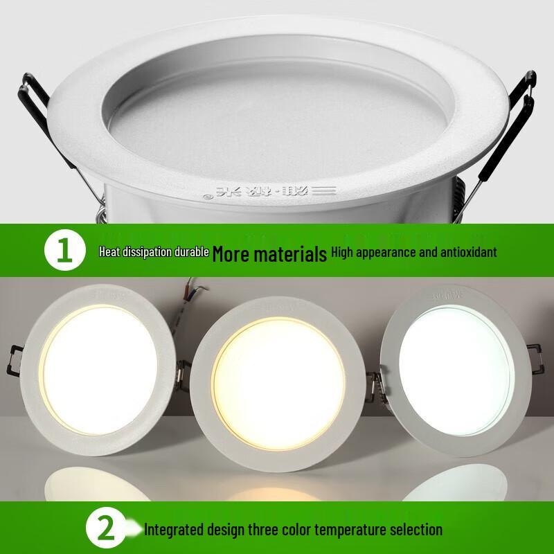 PAK Starlight Series Ultra-Thin Recessed LED Downlight