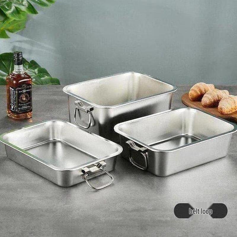 Li Liu Stainless Steel Food Pan