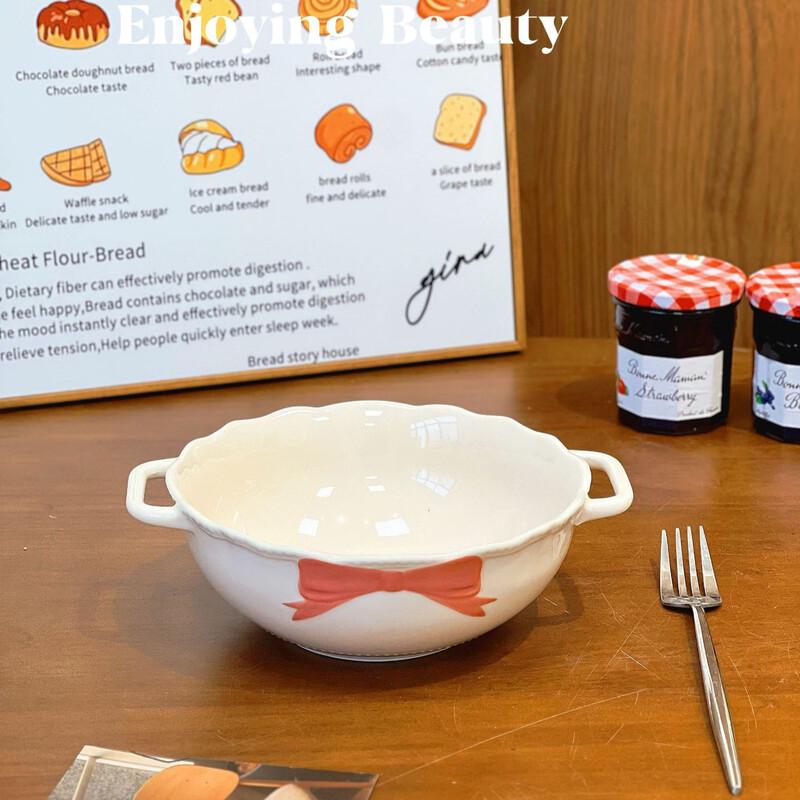 ZISIZ Embossed Bowknot Beaded Round Bowls Set