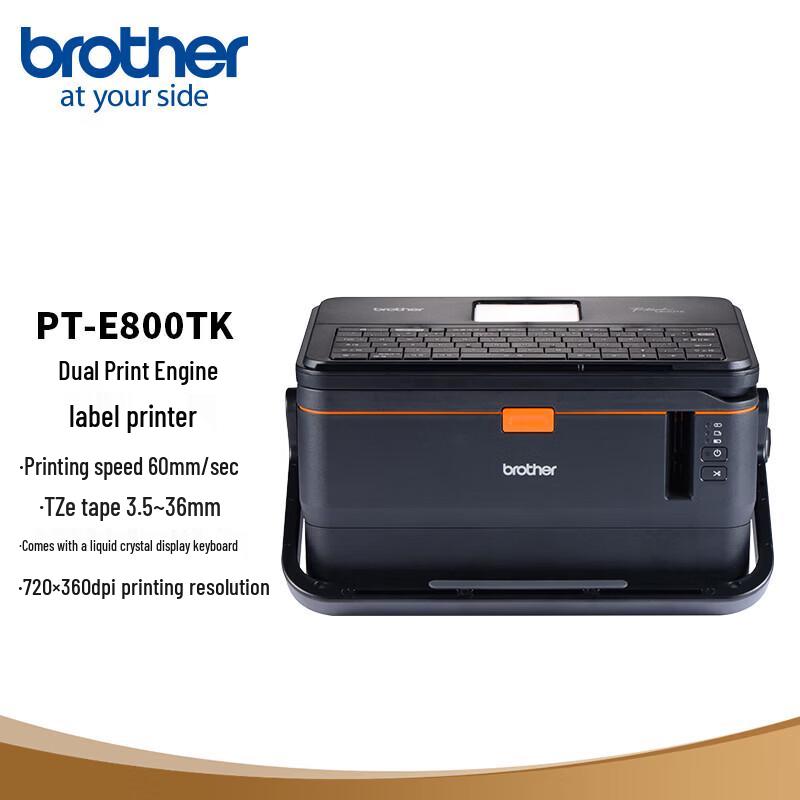 Brother PT-E800TK Dual Engine Label Printer