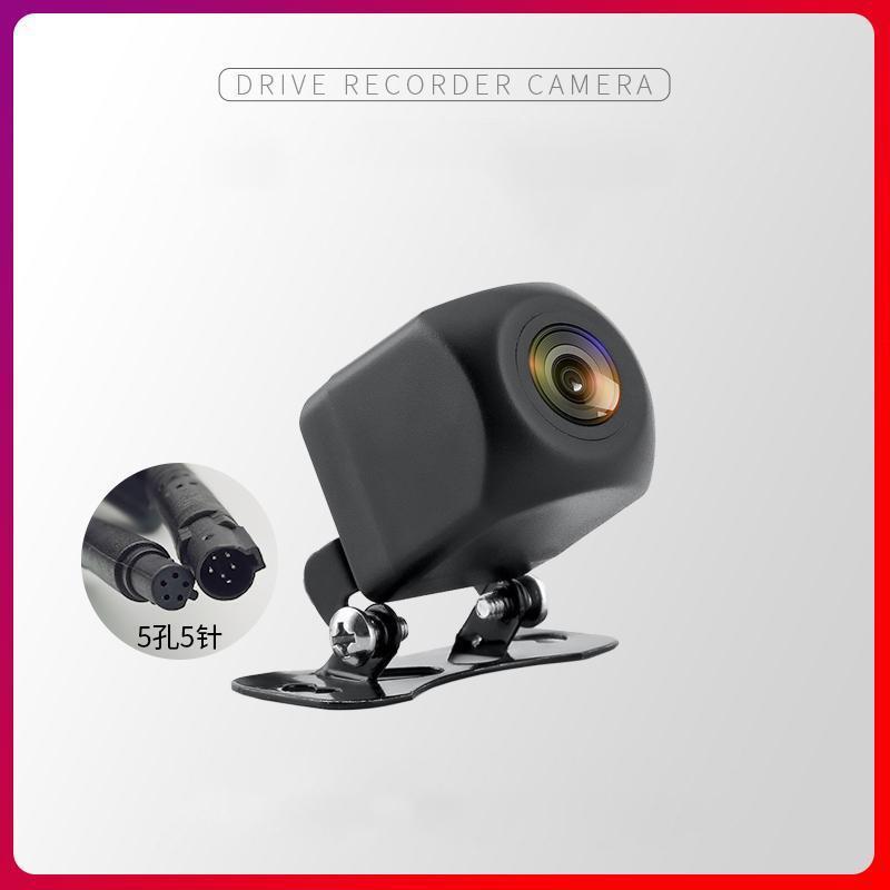 Hd Reverse Dashcam 5-pin Full Screen Streaming Reverse Camera Night Vision Reverse Image 170 Angle Full Color Reverse Im