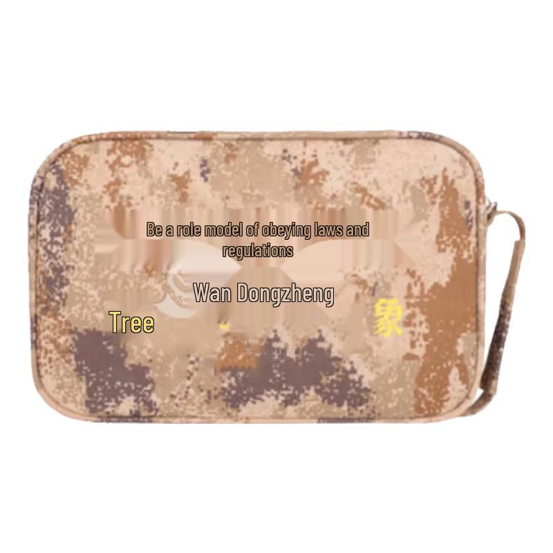 

Shuzheng Camouflage Driving Document Pouch