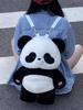 Panda Weicher Plüsch-Rucksack Für Damen Modisches Cartoon-Geschenk Für Teenager Und Studenten