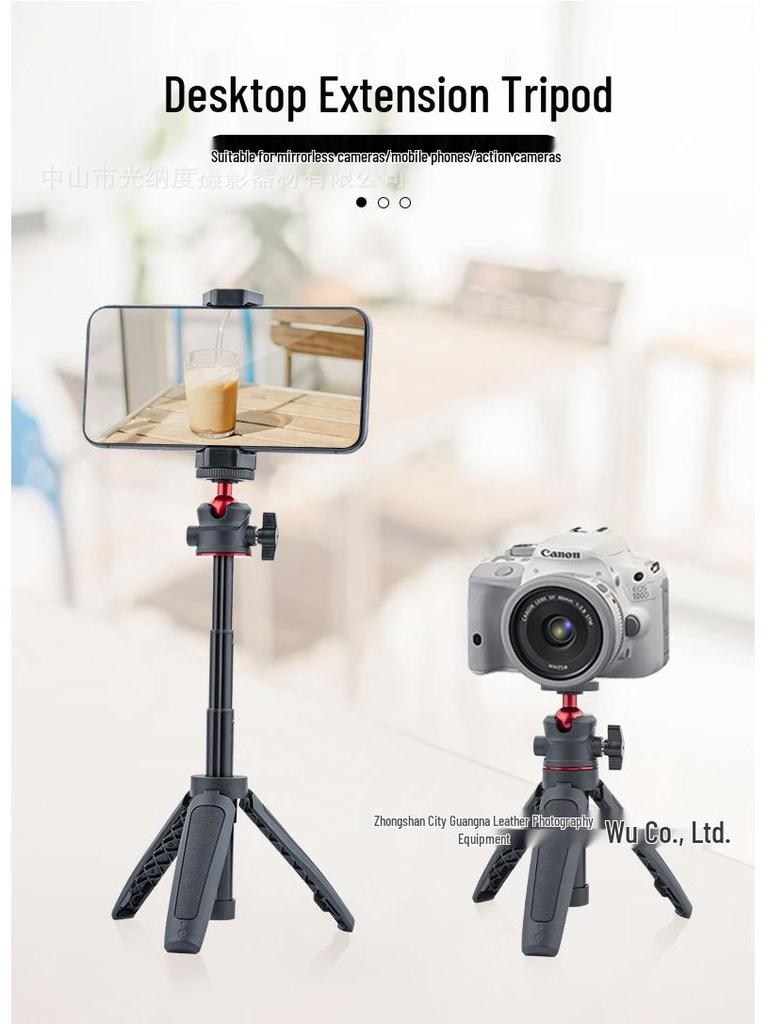 Micro Camera Mobile Phone Selfie Vlog Desktop Tripod