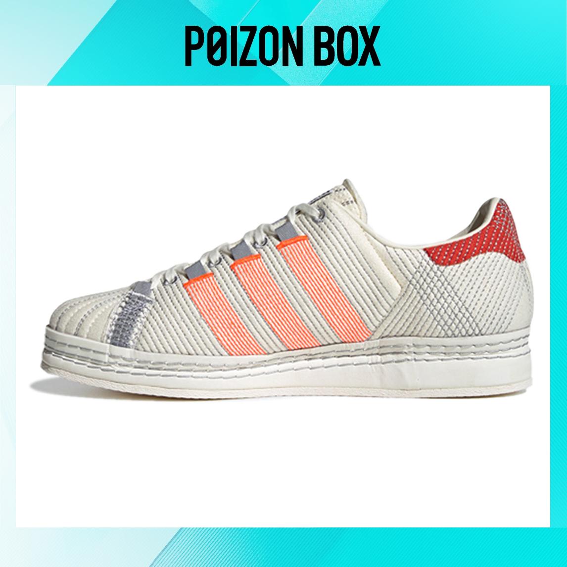

кроссовки CRAIG GREEN x adidas Superstar Off White FY5711
