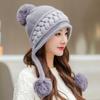 Knitted Hat for Women Color Matching Twisted Sanmao Ball Earmuffs Wool Hat Winter Versatile Casual Plus Velvet Warm Hat