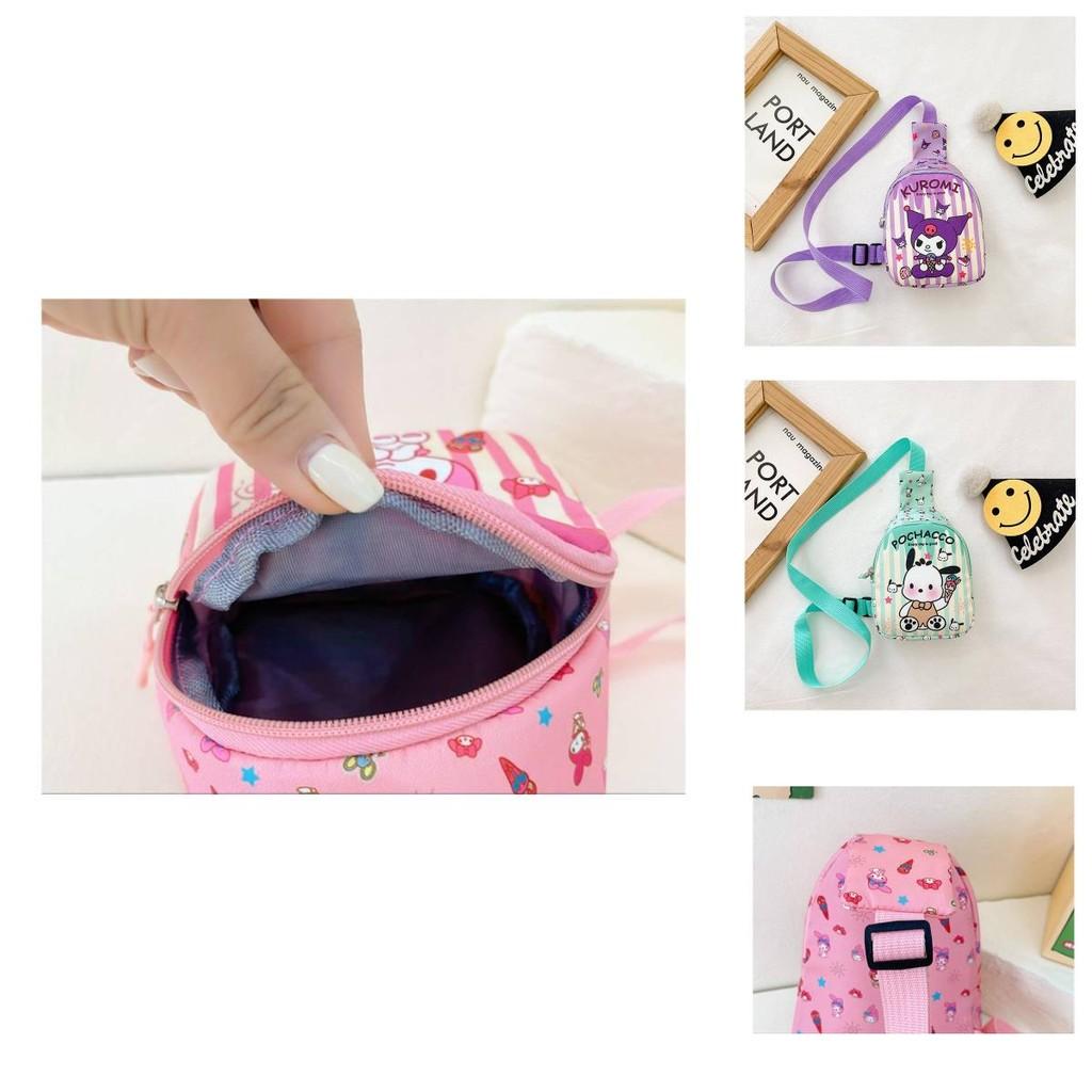 Stylish Cartoon Printed Children's Chest Bag For Casual Outings