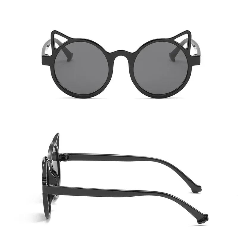 Girls Boys Cute Cartoon Sunglasses Outdoor Sun Protection Children Lovely Vintage Glasses Protection Classic Kids Eyewear