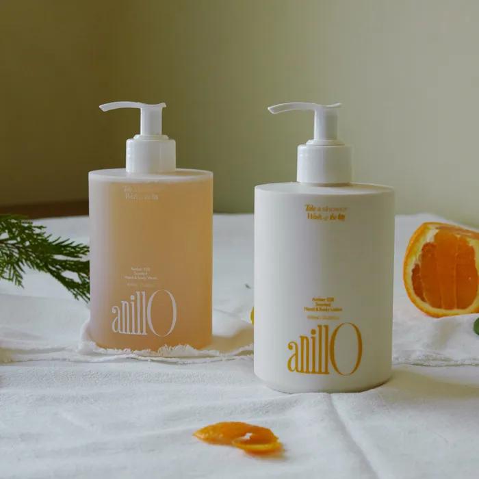 Sels de bain Ambre 528 (Set de Soin Unique/Quotidien)