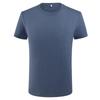 LD-SIMUM Customizable Combed Cotton Crew Neck T-Shirt