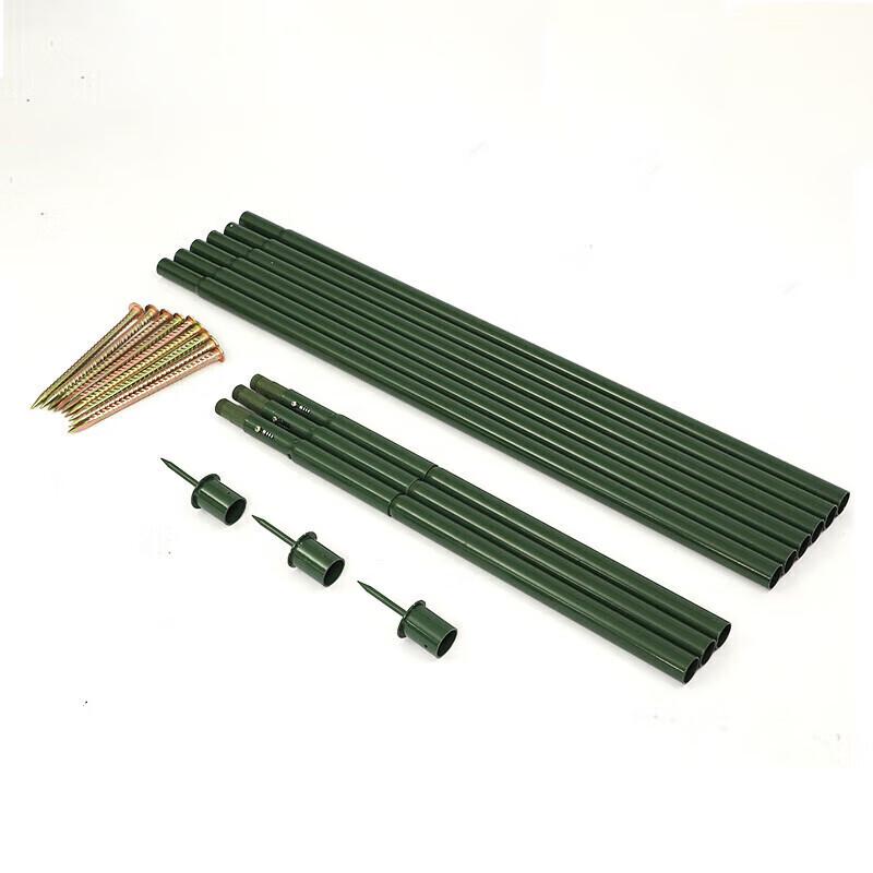 Camouflage Net Support Rod System