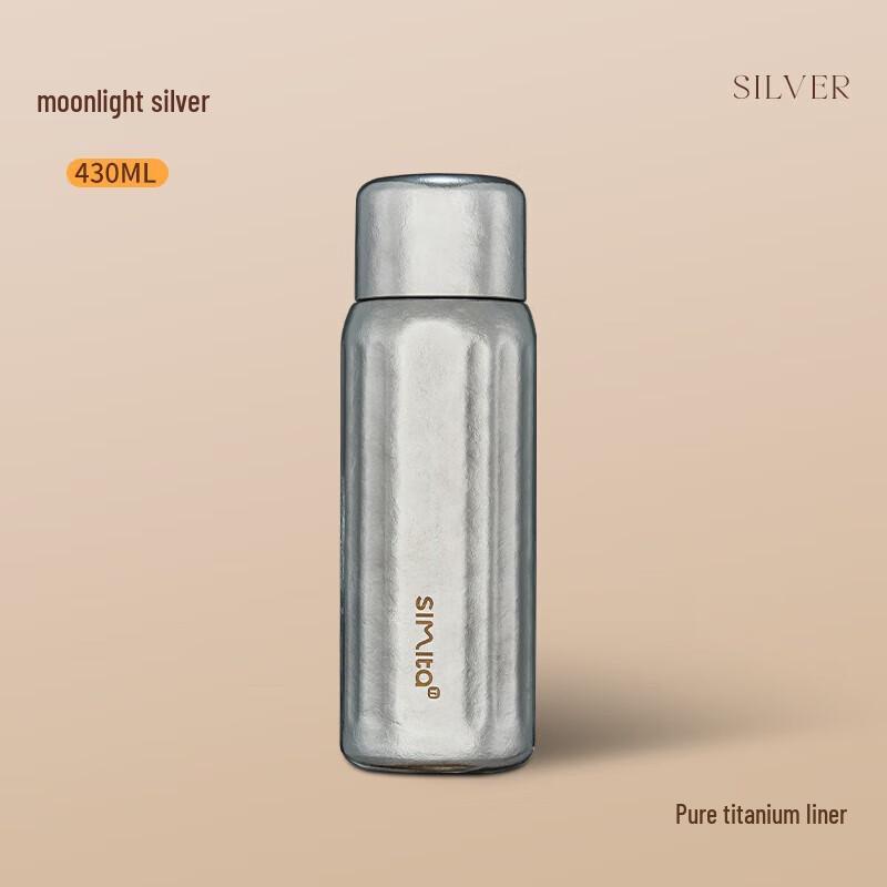 Simita Pure Titanium Thermal Mug