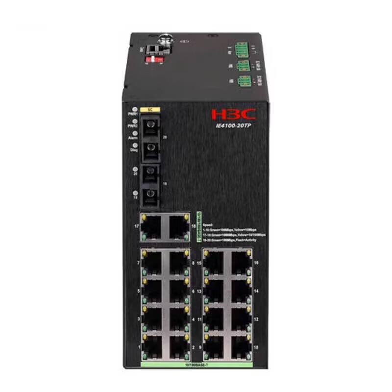 H3C IE4100-20TP-H1-SC Industrial Ethernet Switch