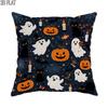 2D Flat 1pc Halloween Spooky Pumpkin Pillowcases Orange Throw Pillow Covers One-Sided Printing Without Pillow Inserts Sofa Bed Decor for Bedroom Livin