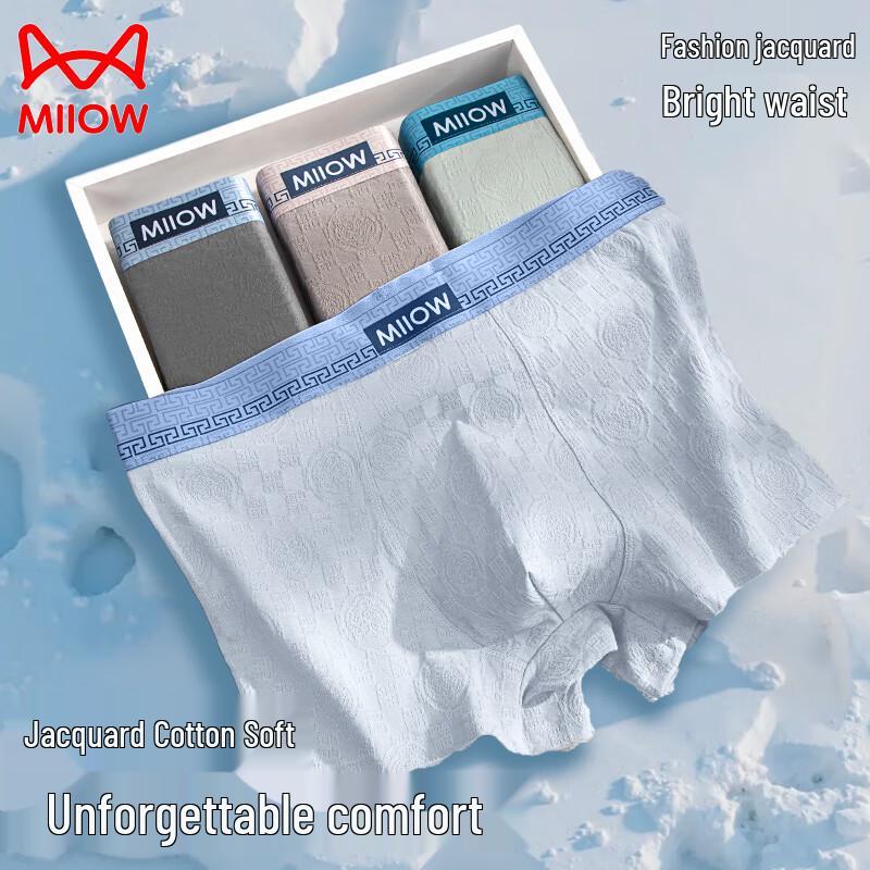 Mao Ren Men's 10A Pure Cotton Antibacterial Boxer Briefs - 4 Pack