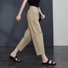 Wrinkle Elastic Waistband Thin Casual Pants for Women In Summer 2026, Fashionable, Loose and Versatile, Slimming Harun Pants
