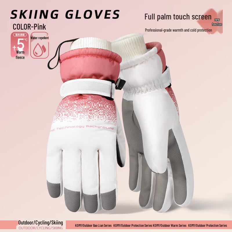 MR MOOSE Women s Winter Ski Gloves