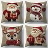 Christmas Is Full of wind!Pillowcases Embroidered with Santa, Snowman, and Fawn New Year Home Decoration 2d Flat Printing