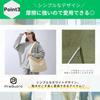 Borsa Tote in Tela PreQuoro, Formato A4, Grande Capacità, Con Cerniera, Monocolore, Borsa a Spalla per Uomo e Donna