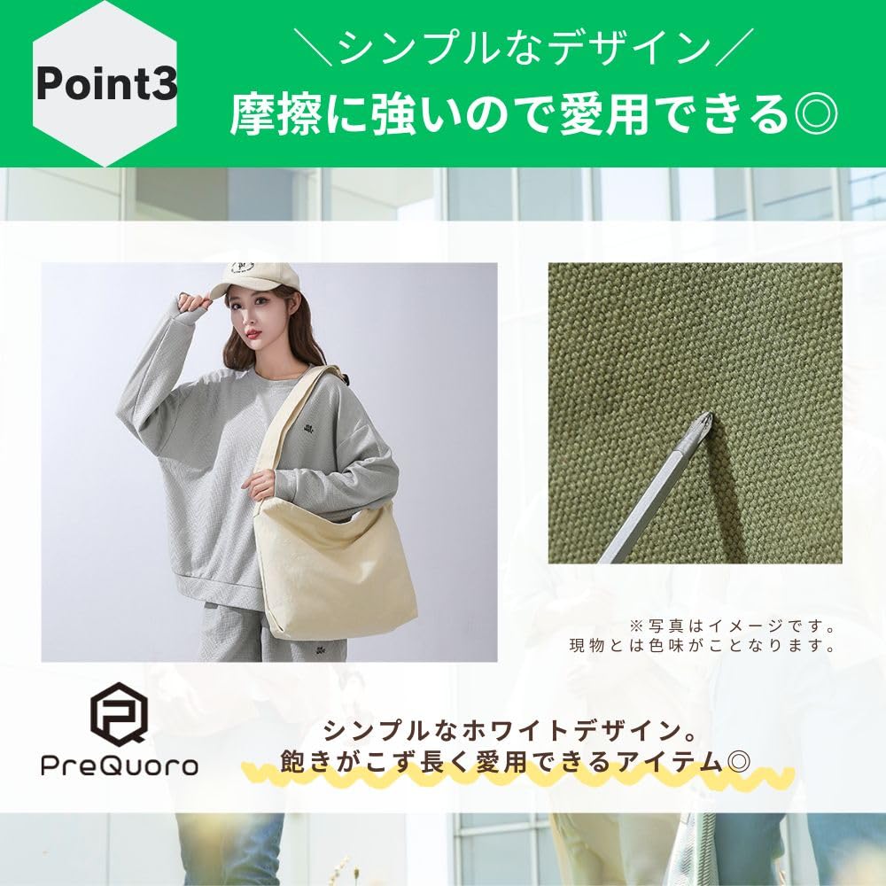 Borsa Tote in Tela PreQuoro, Formato A4, Grande Capacità, Con Cerniera, Monocolore, Borsa a Spalla per Uomo e Donna
