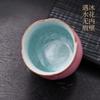 Pink Ru Kiln Ice Cracked Glaze Porcelain Teacup Antique Tea Bowl Tea Pair Tea-tasting Meditation Cup Chazhan Master Cups Teaware