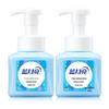 Blue Moon Amber Cedar Foaming Antibacterial Hand Wash